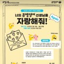 피앤에스영어학원