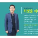 세무법인중원서 이미지