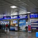 김해국제공항 Gimhae International Airport (2014. 6. 15)