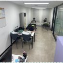 수학예찬수학교습소