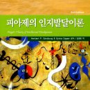 그림아트스튜디오미술학원 - 강릉시 선수촌로63번길 6-3 | 그림아트스튜디오미술학원