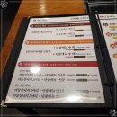고기랑낙지랑