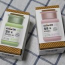 온가족 영양제 메이준뉴트리 100 엽산과 철분 하루 한알씩~!