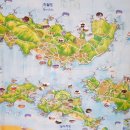 국사봉 민박 이미지