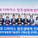 구미정보통신 이미지