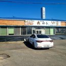 참하누(식당) 이미지