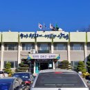 삼죽면주민자치센터 이미지