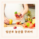재재농산물