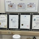 금강보청기안산센터 이미지