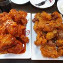 [수원] 진미통닭 - 기안84와 맛있는 녀석들의 치킨 맛집 솔직 후기! 수원 통닭거리 맛집 추천!