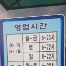 힐스카이 연습장 이미지