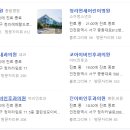 연세코아내과의원 이미지