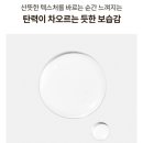명가화장품 - 남동구 논현로26번길 15 | 명가화장품