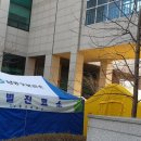 남동22 이미지