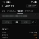 (주)아이엠메디칼 이미지