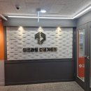 더프라임파워점핑줄넘기은계 - 시흥시 은행고길 28 | 더프라임파워점핑줄넘기은계
