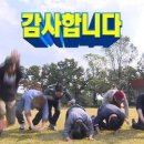 한국복타협동조합 | [대외활동/사회적협동조합 멘토리] 필드리서치: 농촌의 기회 최종 합격 후기 (Feat. 400만원 받고...