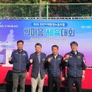 중부환경 노동조합 이미지