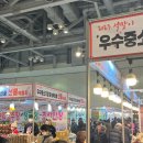 해담상사 이미지