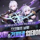 리히트 이미지