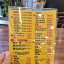 일품돼지국밥(시지점) | 신매광장 국밥 맛집, 일품돼지국밥 시지점