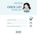 오썸성형외과의원 | 오광진 원장님 개원하신 오썸 방문후기