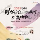 수릉원(북) 네이버블로그