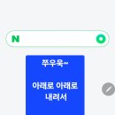 피드런