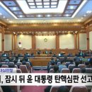 옛날통닭새 이미지
