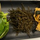 바다풍경 방배1호점 이미지