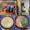 [경주 황리단길 핫플] 실비포차 감성 술집 &#39;몽돌&#39; 솔직 후기!