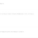 아시아경제 교육센터