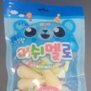 케이비인터내셔널 이미지