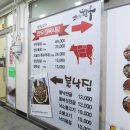 연우미담 이미지