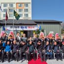 대지1리경로당 이미지