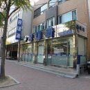 공내과의원 이미지