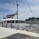 주식회사 해암 이미지