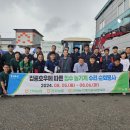 운주농협 이미지