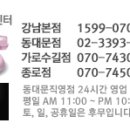 루루샵