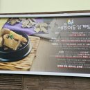 신안한약방