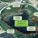 고수골 이미지