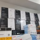 한솔OA시스템 - 남동구 문화로145번길 48-4 | 한솔OA시스템