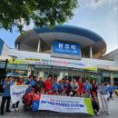 제3회 무돌길완주대회 현장(with.콜핑)