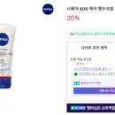 화장품마트 이미지
