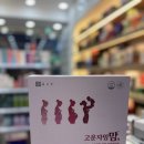 강약국 이미지
