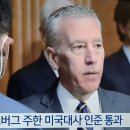 골드버거 이미지