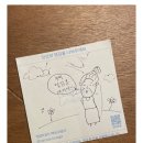 로옹 네이버블로그