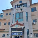 만성로 272 네이버블로그