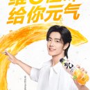 삼림영상 이미지