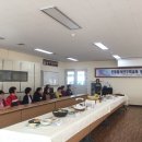 이천시농업기술센터 이미지